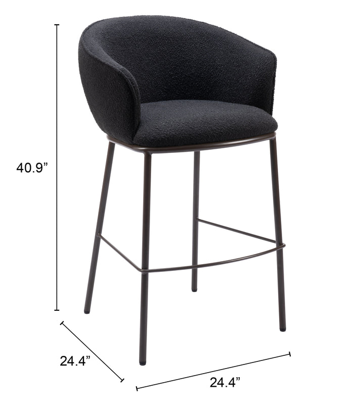 Zuo Essen Barstool Black & Bronze