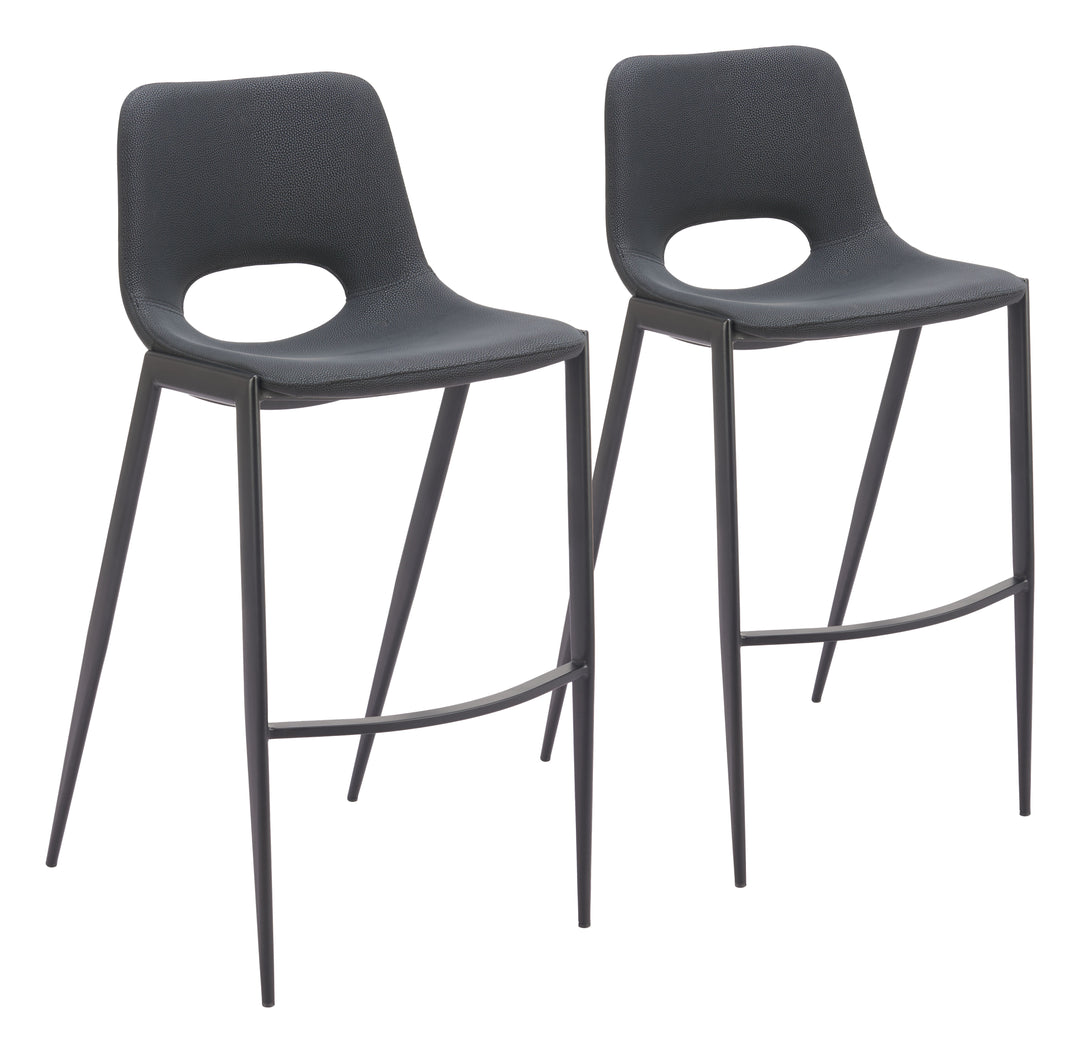 Zuo Desi Armless Barstool (Set of 2) Black